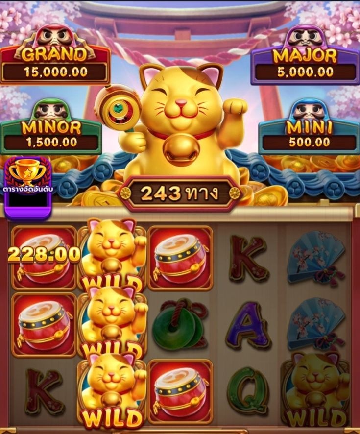 Vinnarum Casino game